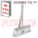 Доводчик Dormakaba TS 77 EN4 с тягой